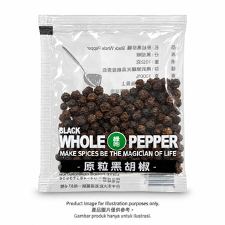 綠吔 Whole Black Pepper 10g