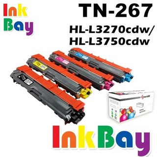 BROTHER TN-267BK TN-267C TN-267M TN-267Y TN267 全新相容碳粉匣 碳粉