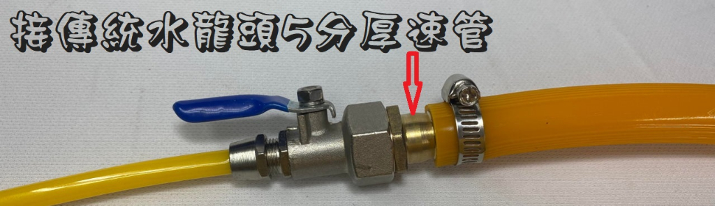 tw-11134208-23010-re1iz5g1namv42