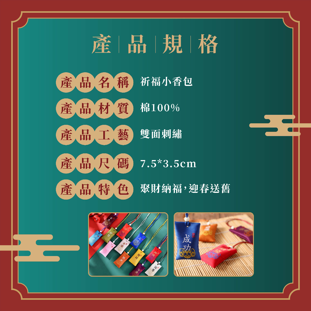 tw-11134208-23020-m305l2qheknvfc