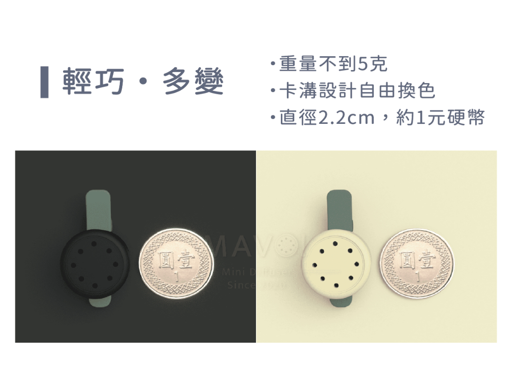 tw-11134208-23020-s5pchn8omlnv72