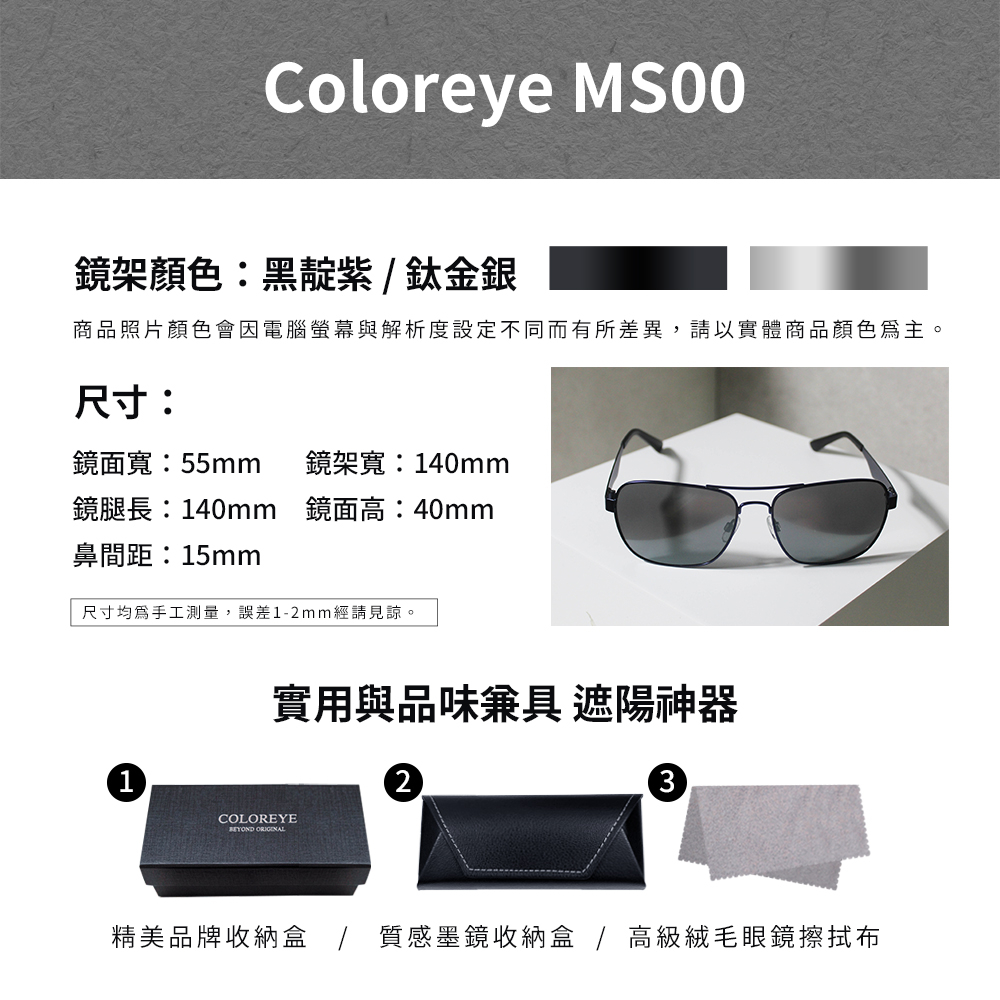 tw-11134208-23020-vt7g4i3ey9mvbf