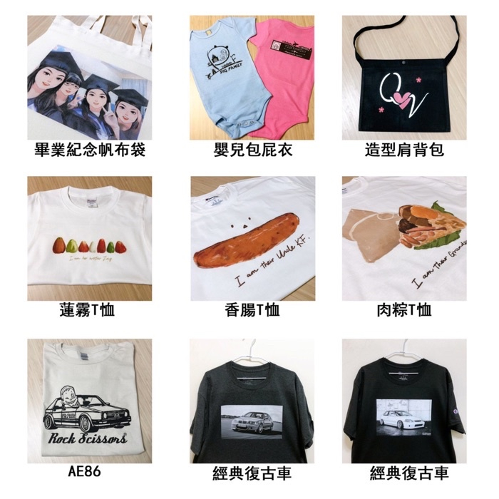 tw-11134208-23030-35g1onum3wov25