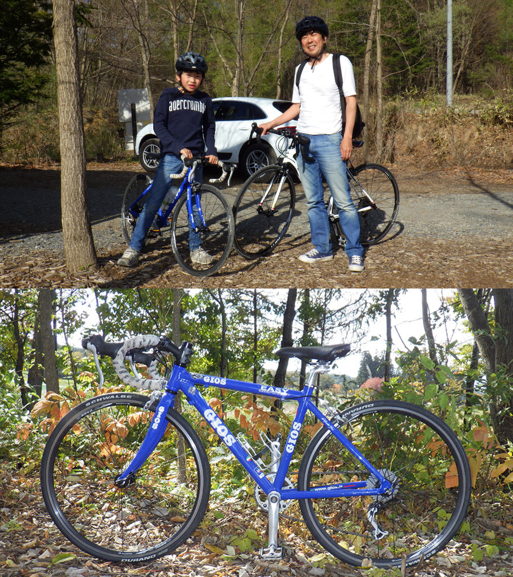 Gios Easy 枚数限定 onbit.mx