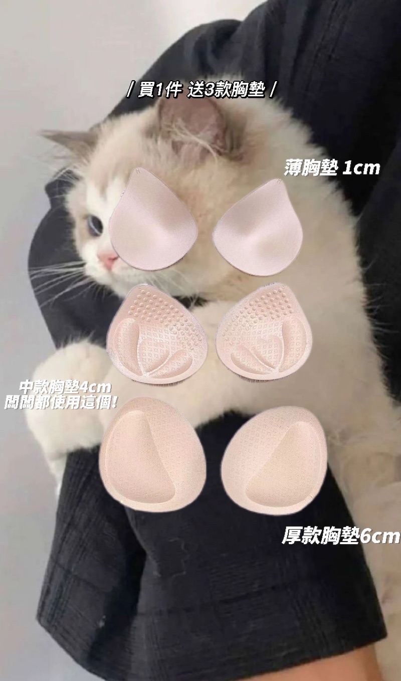 tw-11134208-23030-gnk4cdae67nv31