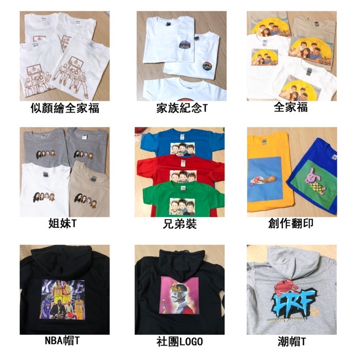 tw-11134208-23030-h09yioum3wov84