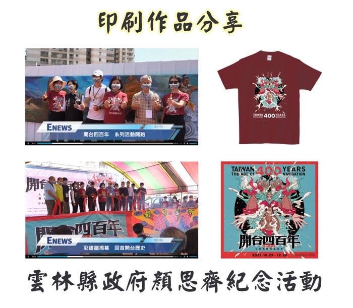 tw-11134208-23030-mo2k9xum3wovff