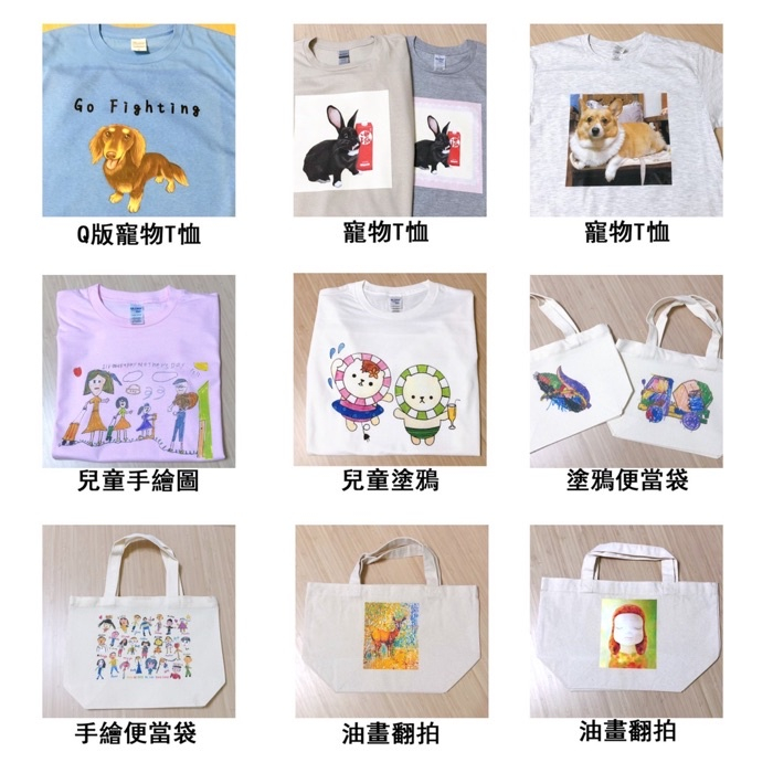 tw-11134208-23030-qr3muwum3wov76