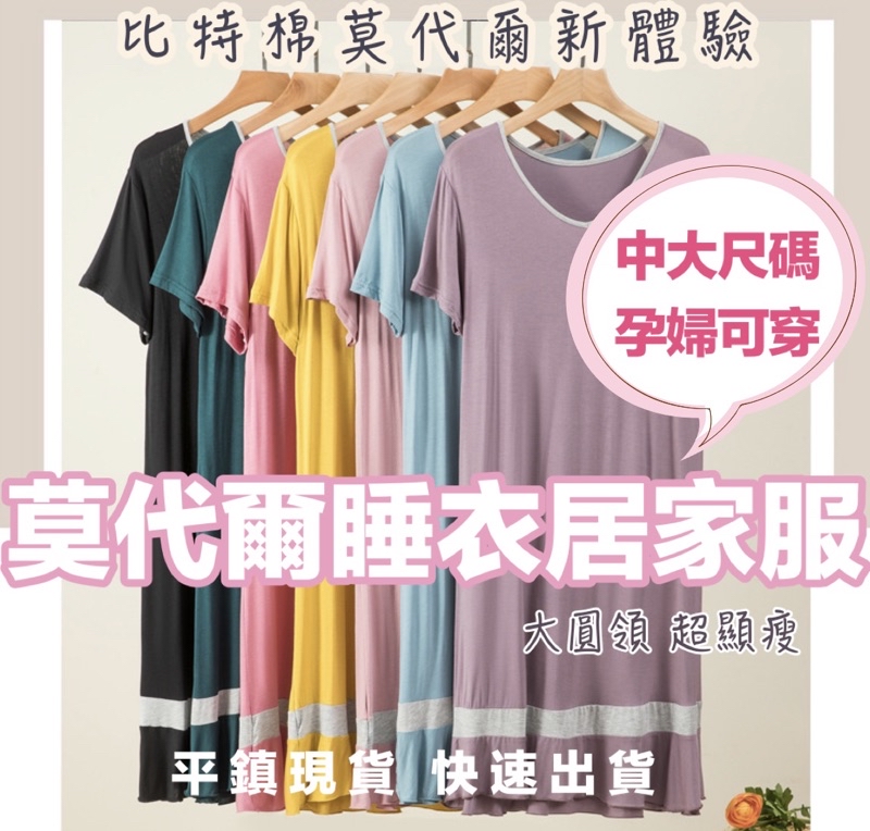 tw-11134208-7qukw-lg3uimkftc167c