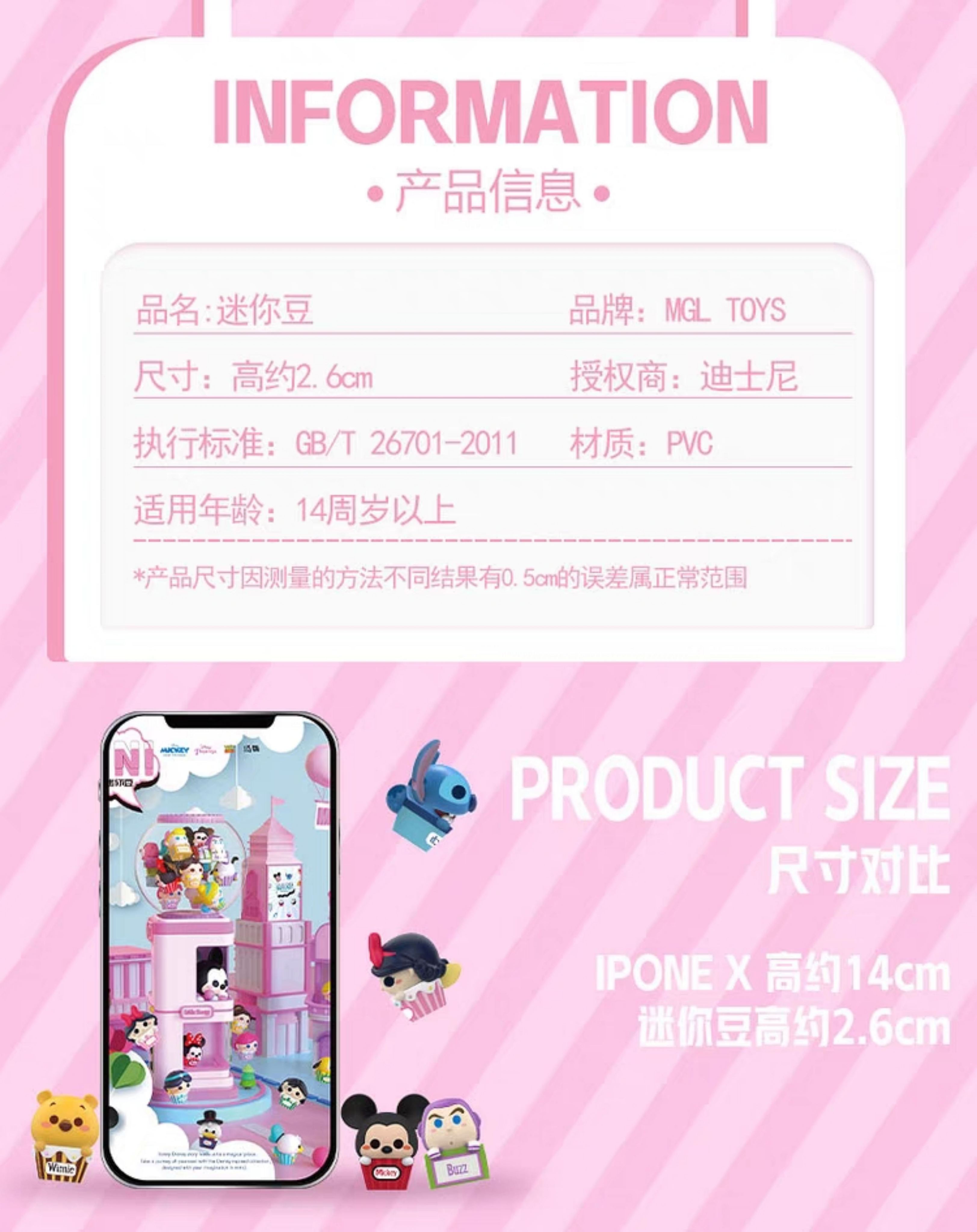 tw-11134208-7qukx-letm4hofigjr78