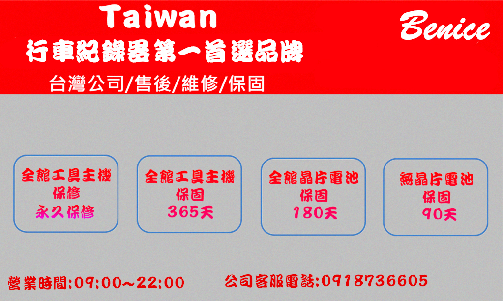 tw-11134208-7qukx-lgjiyfocym81e3