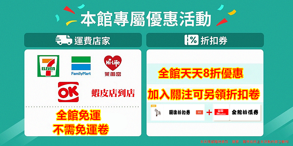 tw-11134208-7quky-lgj5v6t93pj588