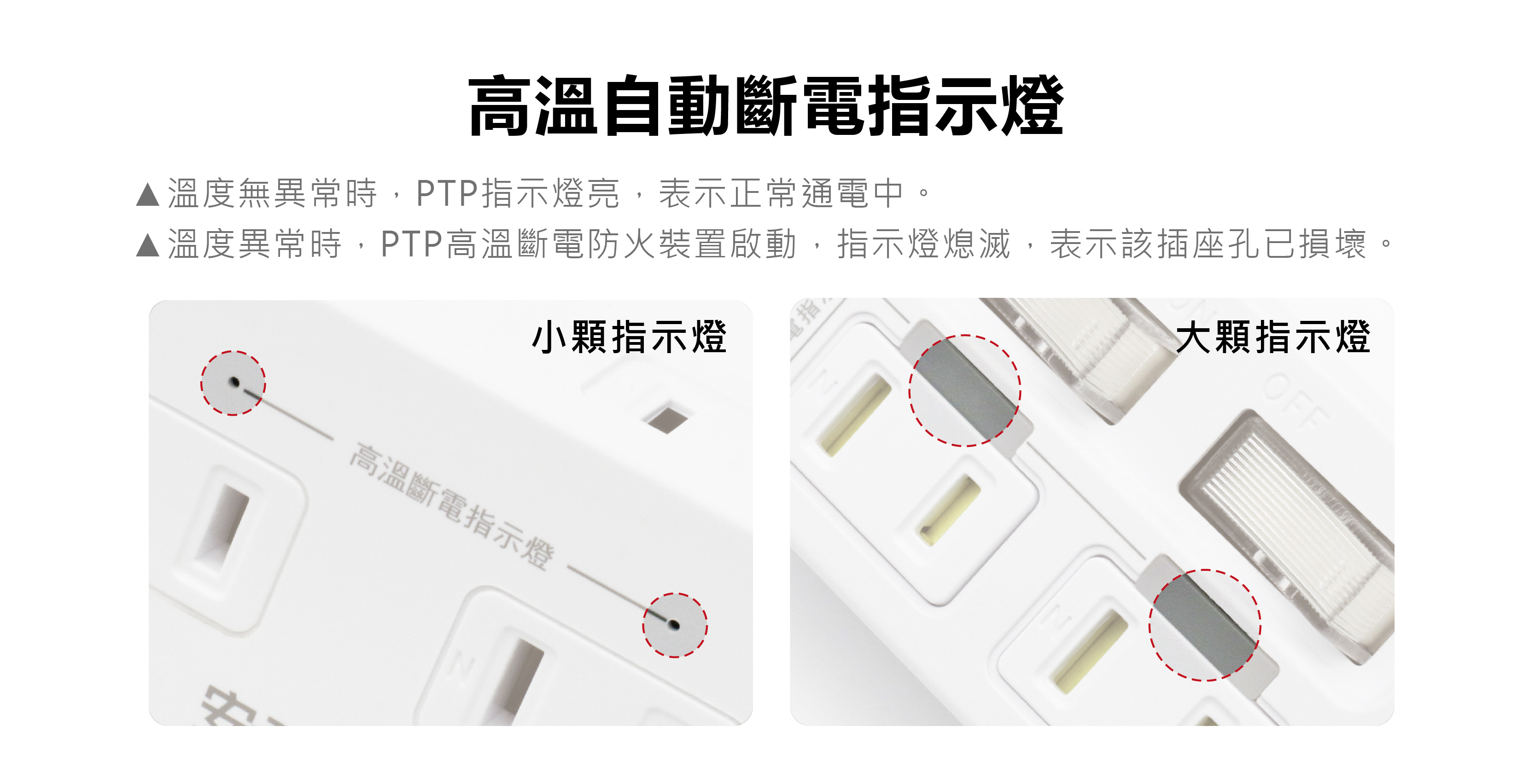 tw-11134208-7quky-li9twsq66s024a