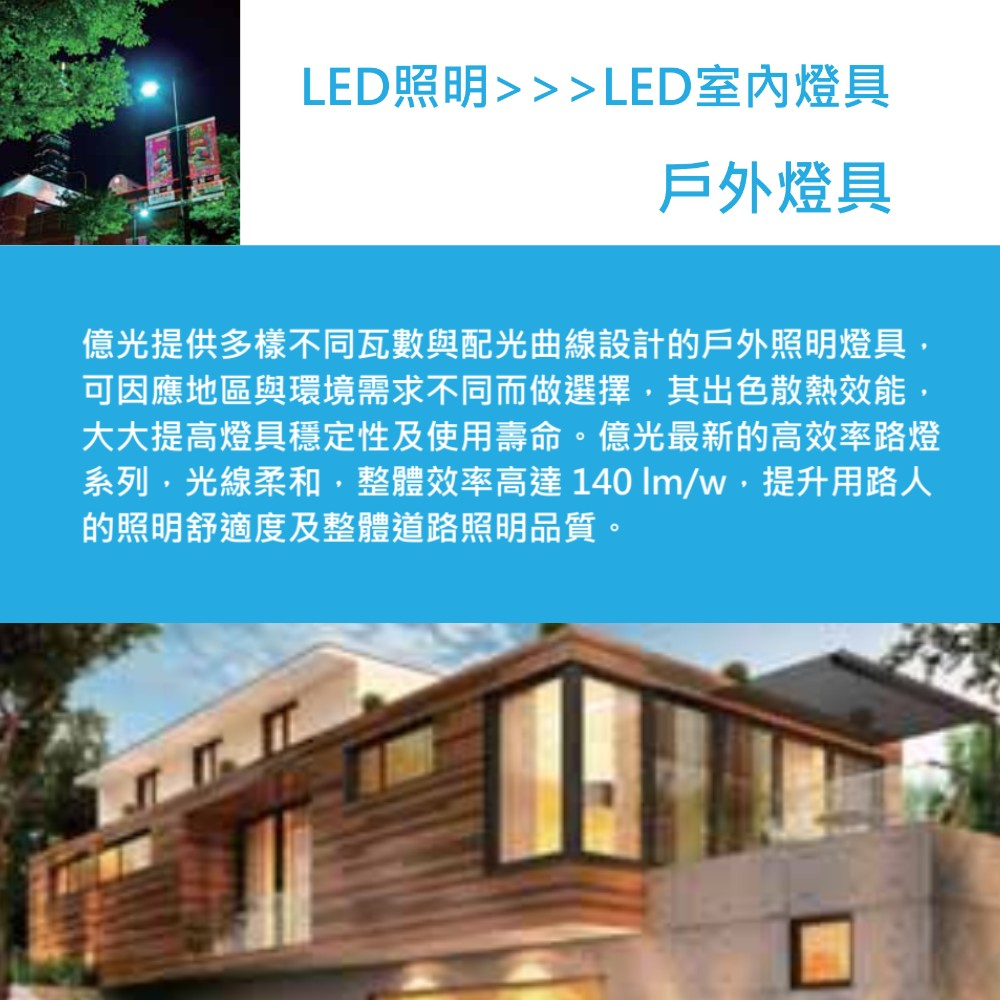 tw-11134208-7qukz-lexunj6shpnzb4