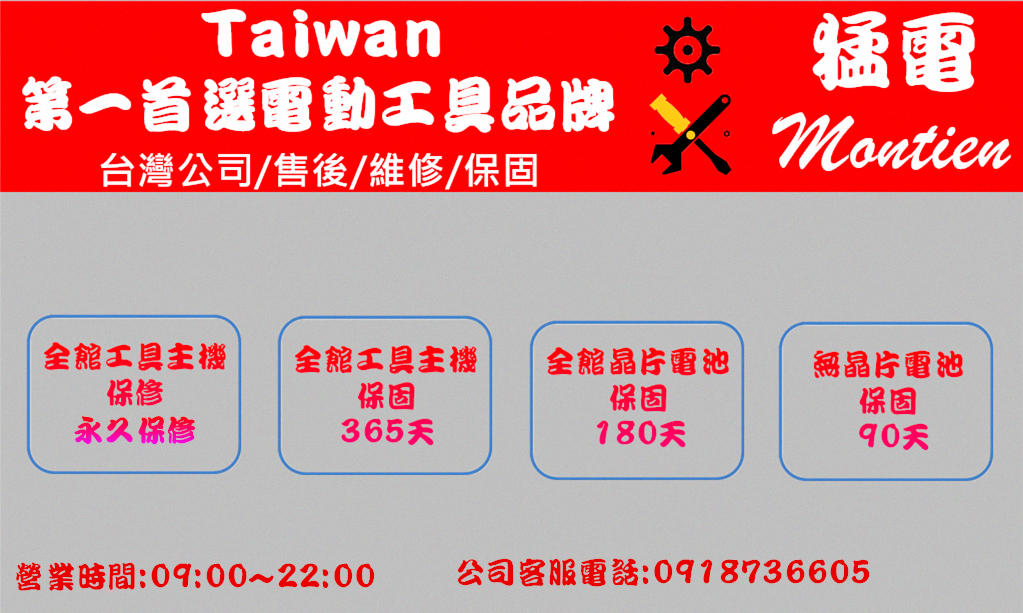 tw-11134208-7qul0-lgj5luqz33sx9d