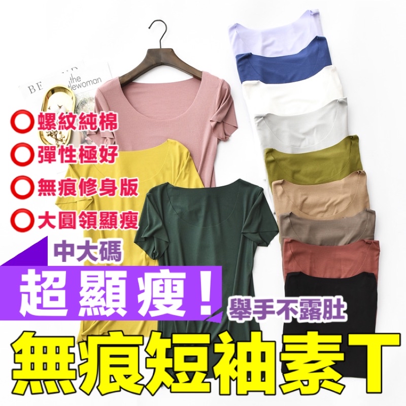 tw-11134208-7qul1-lgdrnzkixmayd3