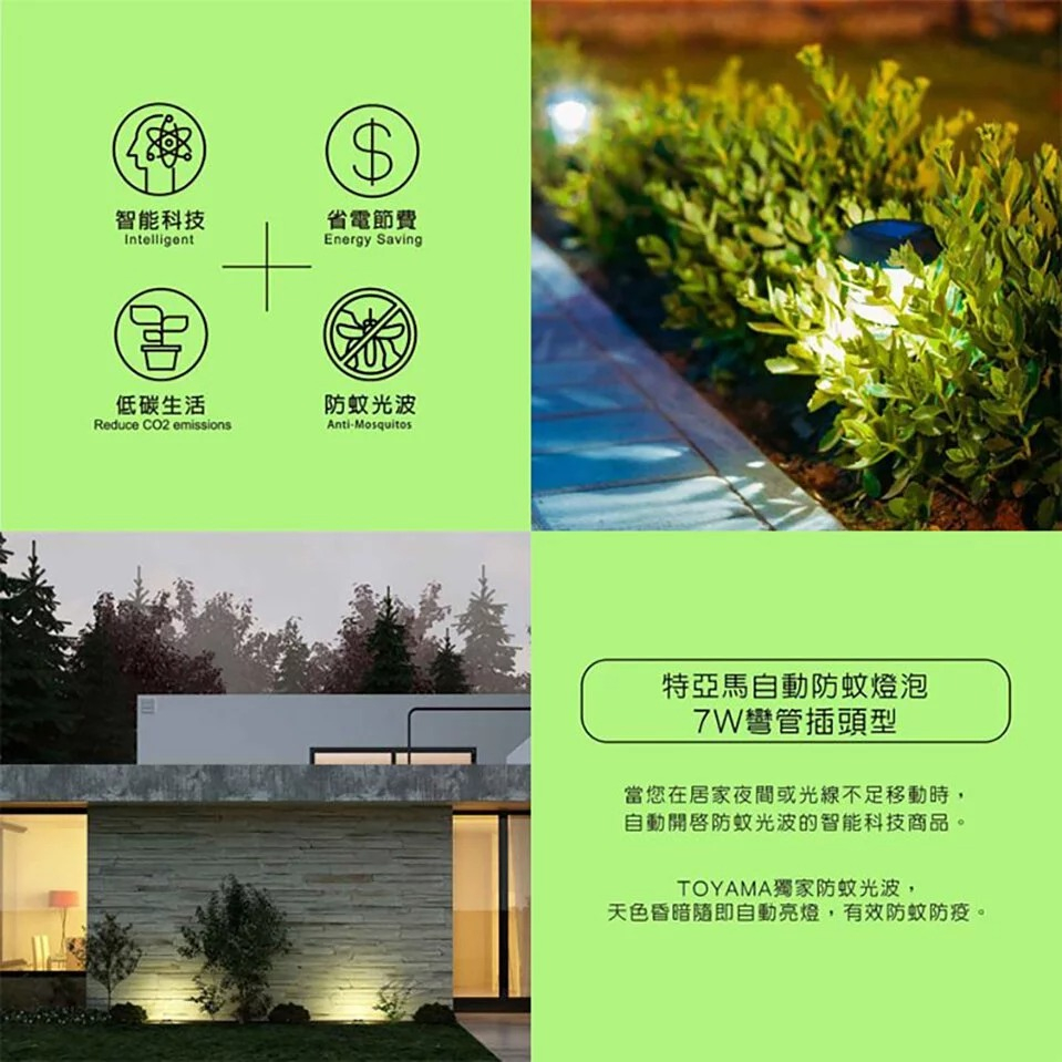 tw-11134208-7qul2-lg1p06p71p8h53