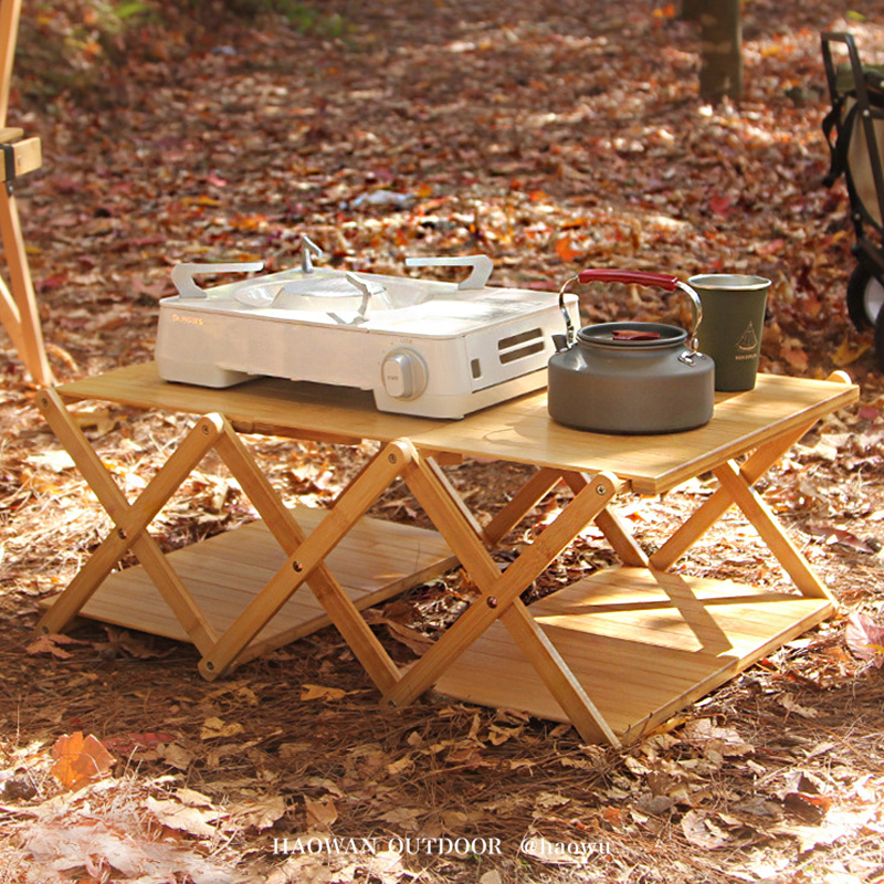 HAOWAN OUTDOOR