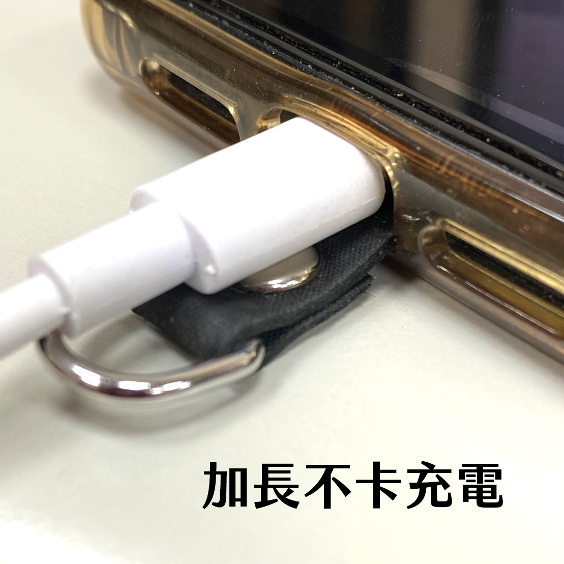 手機掛繩夾片 台灣 製造 現貨 客製化 手機掛片 固定卡片 掛繩夾片 掛繩墊片 掛繩片 手機掛繩 手機殼掛繩布夾片 免掛 1