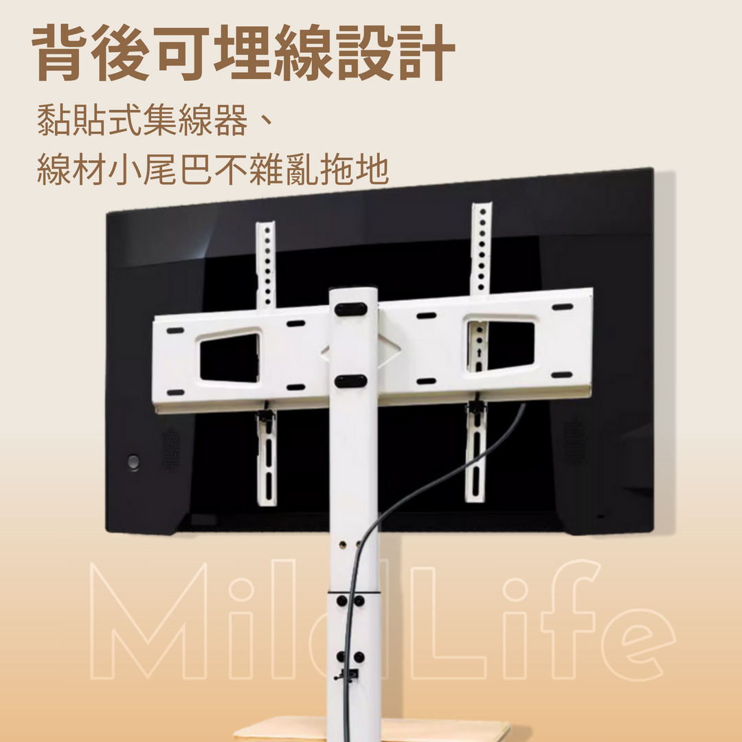 背後可埋線設計