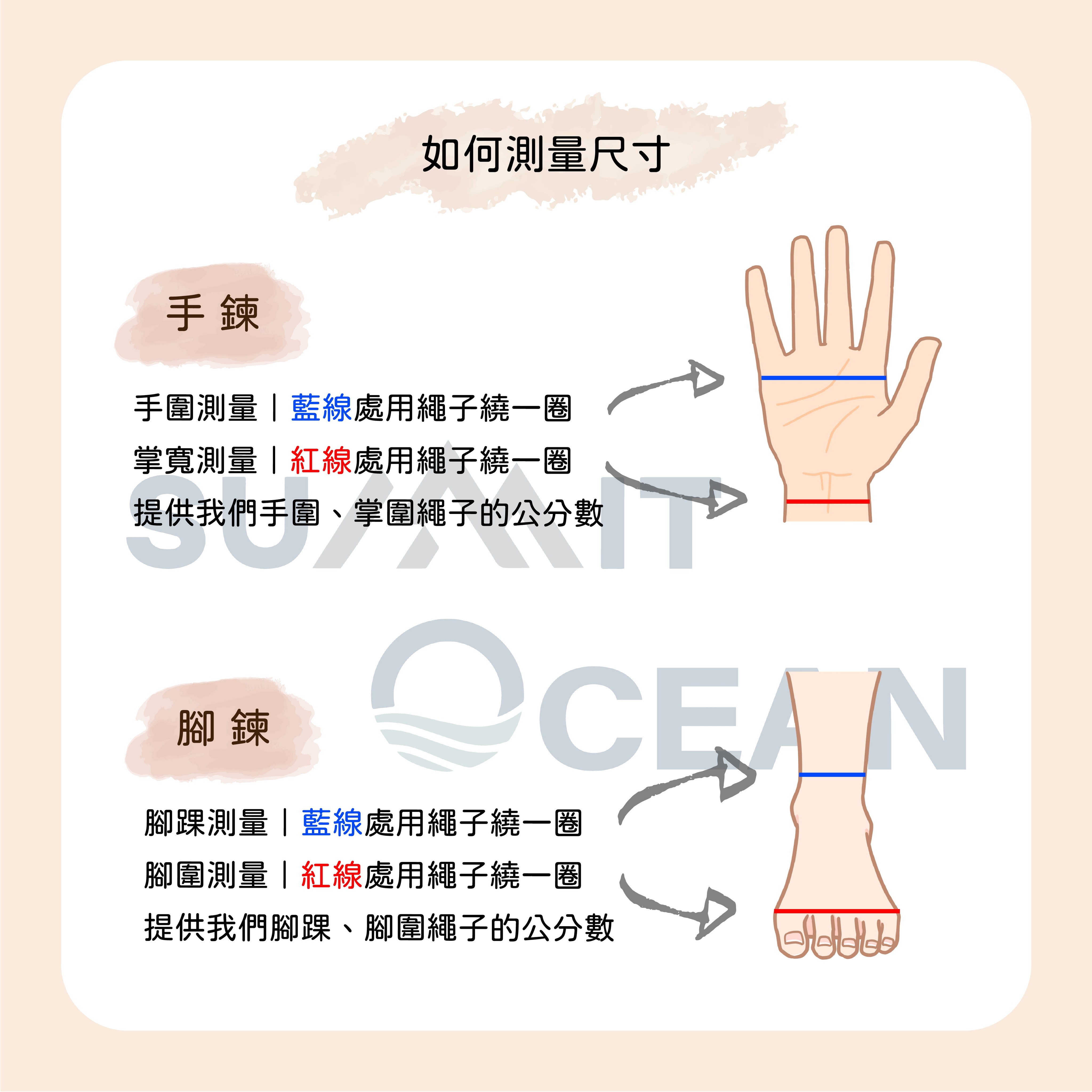 tw 11134208 7qul7 lk4zrt0jn5u5b5