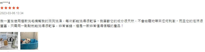 tw-11134208-7qula-lg7mtoqxw36yf5