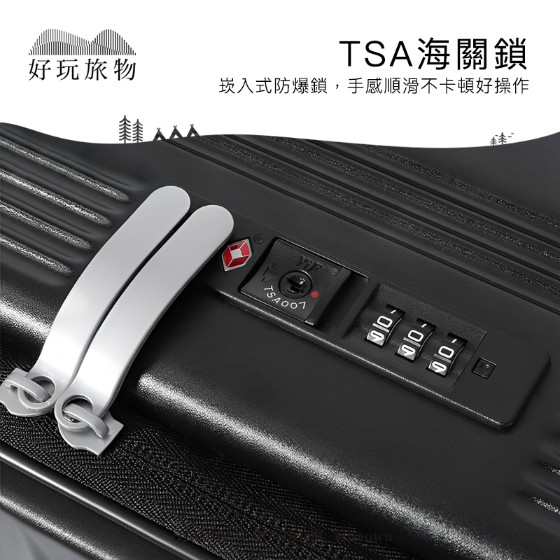 好玩旅物TSA海關鎖崁入式防爆鎖,手感順滑不卡頓好操作41 00