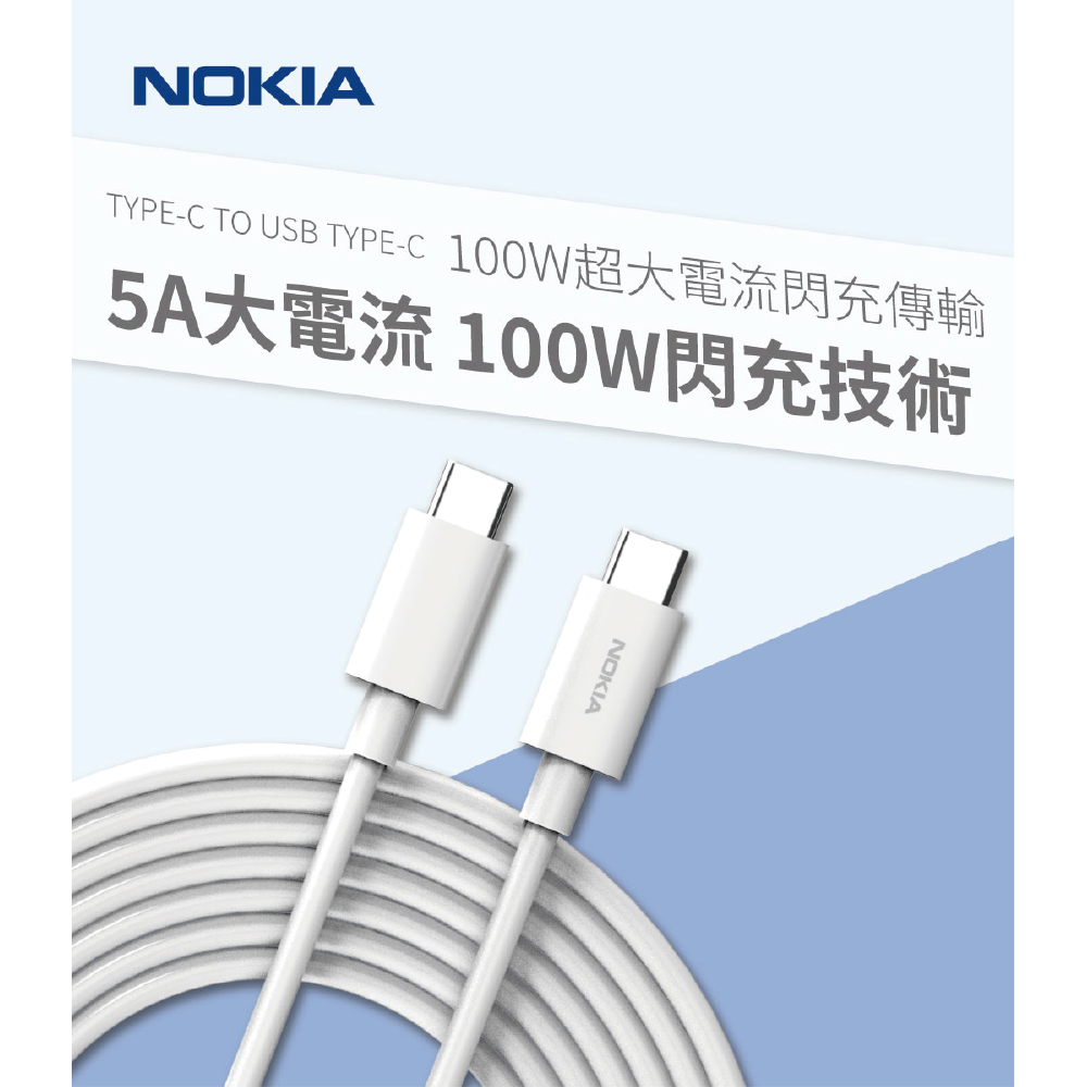 tw-11134208-7r98o-lkswh5ep11ud44