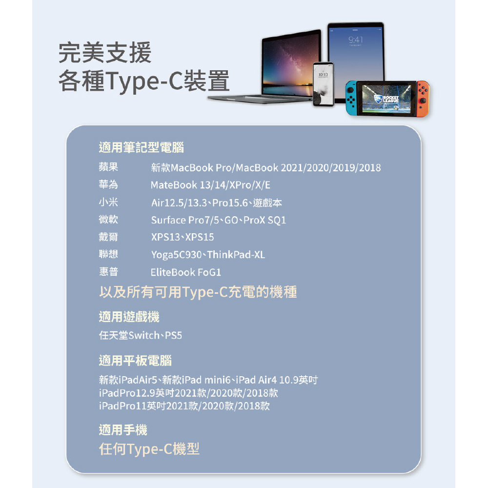 tw-11134208-7r98o-lkswh5ep2get1b