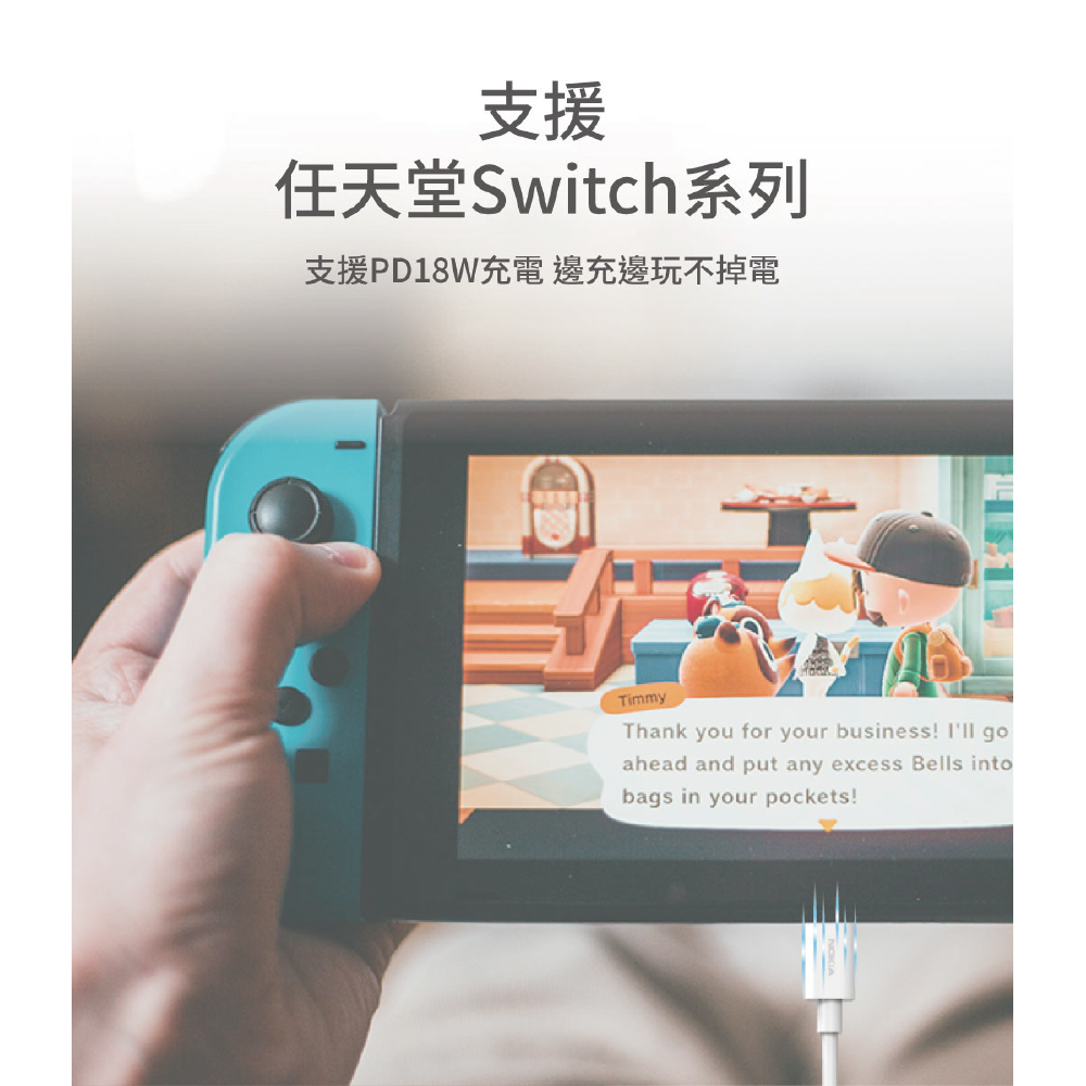 tw-11134208-7r98o-lkswh5ep82ol0b
