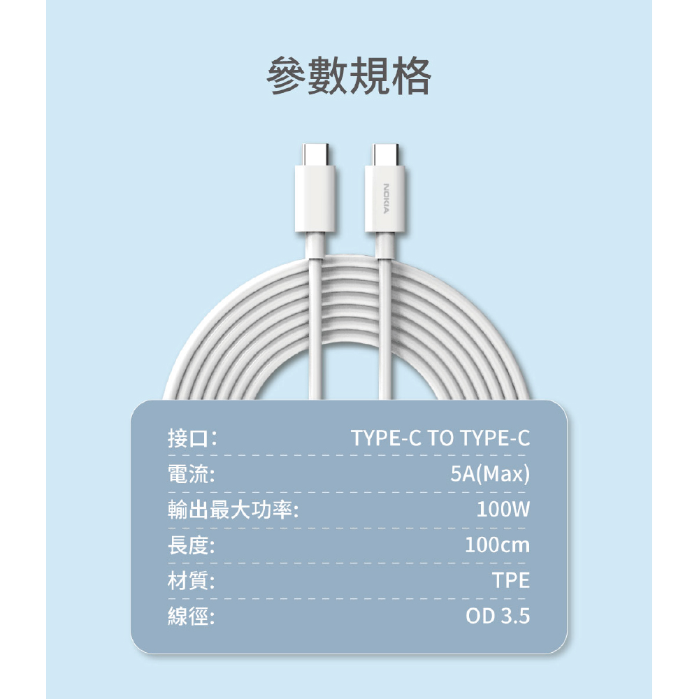 tw-11134208-7r98o-lkszvv7xz8qceb