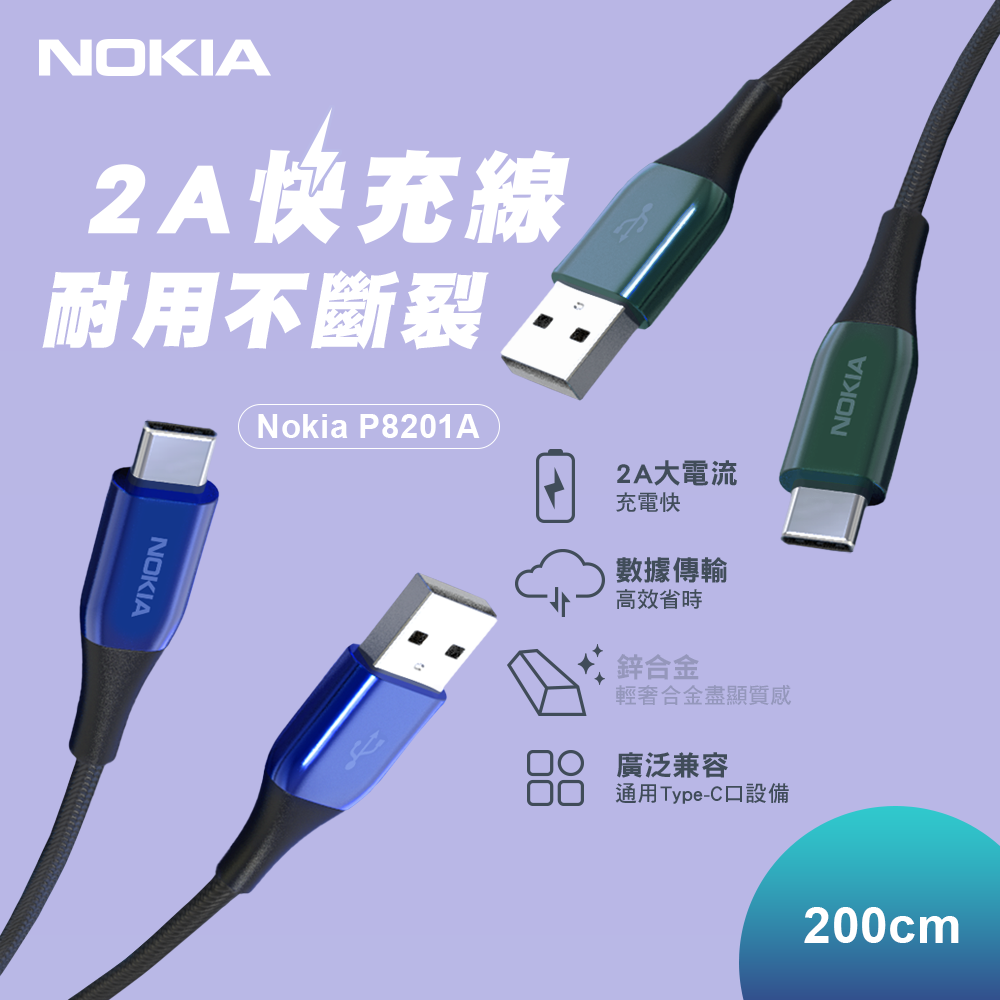tw-11134208-7r98o-lkszvv7y7o5020