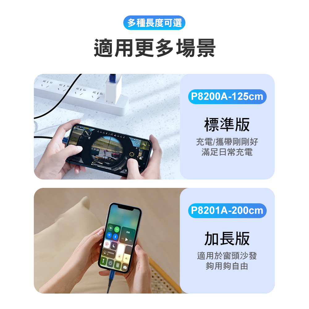 tw-11134208-7r98o-lkszvv7y92pg56