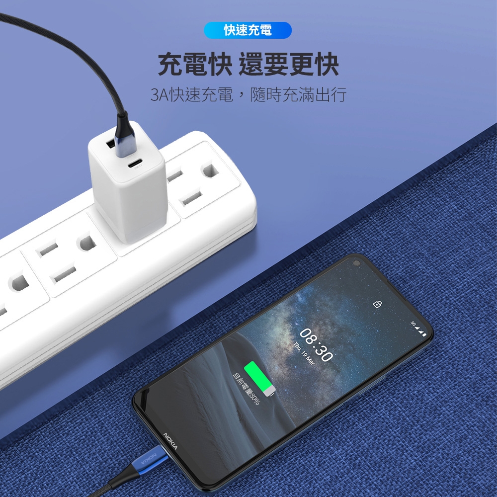 tw-11134208-7r98o-lkszvv7yrc38e0
