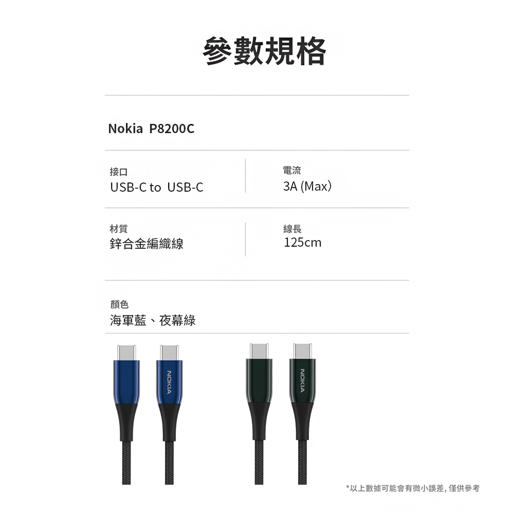 tw-11134208-7r98o-lkt4vfmkymt002