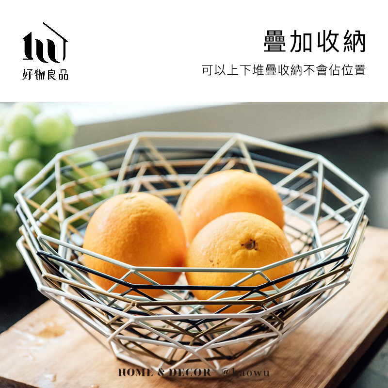 疊加收納好物良品可以上下堆疊收納不會佔位置HOME & DECOR