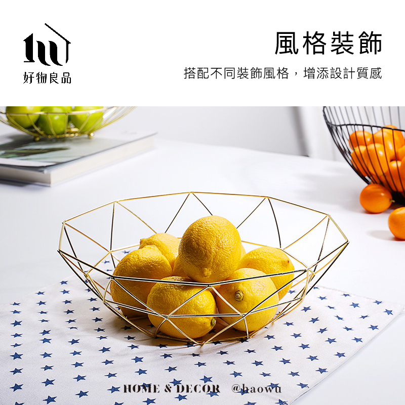 風格裝飾好物良品搭配不同裝飾風格,增添設計質感★  ˊ