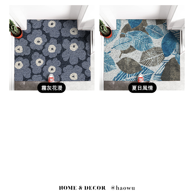 霧灰花漫夏日風情HOME & DECOR @haowu