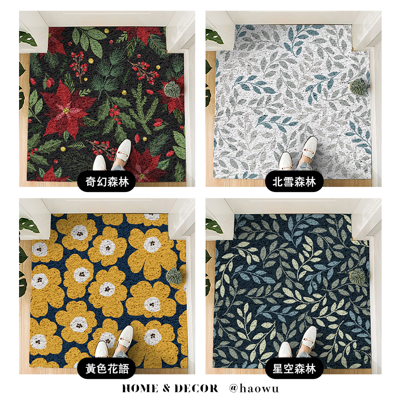 奇幻森林北雪森林黃色花語星空森林HOME & DECOR @haowu