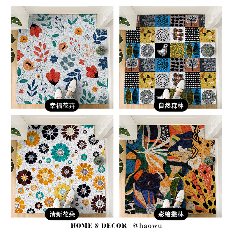 幸福花卉自然森林清新花朵彩繪叢林HOME & DECOR @haowu