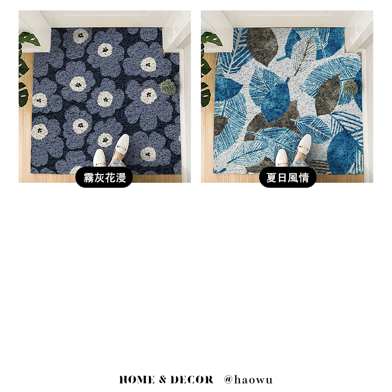 霧灰花夏日風情HOME & DECOR @haowu