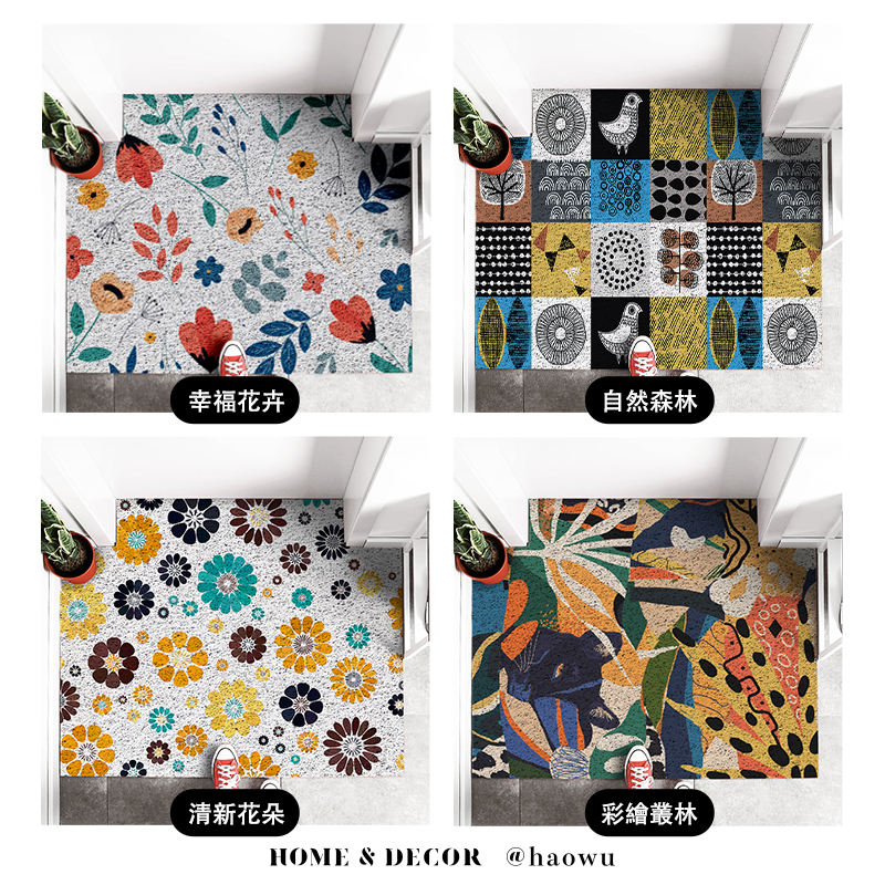 幸福花卉自然森林清新花朵彩繪叢林HOME & DECOR @haowu