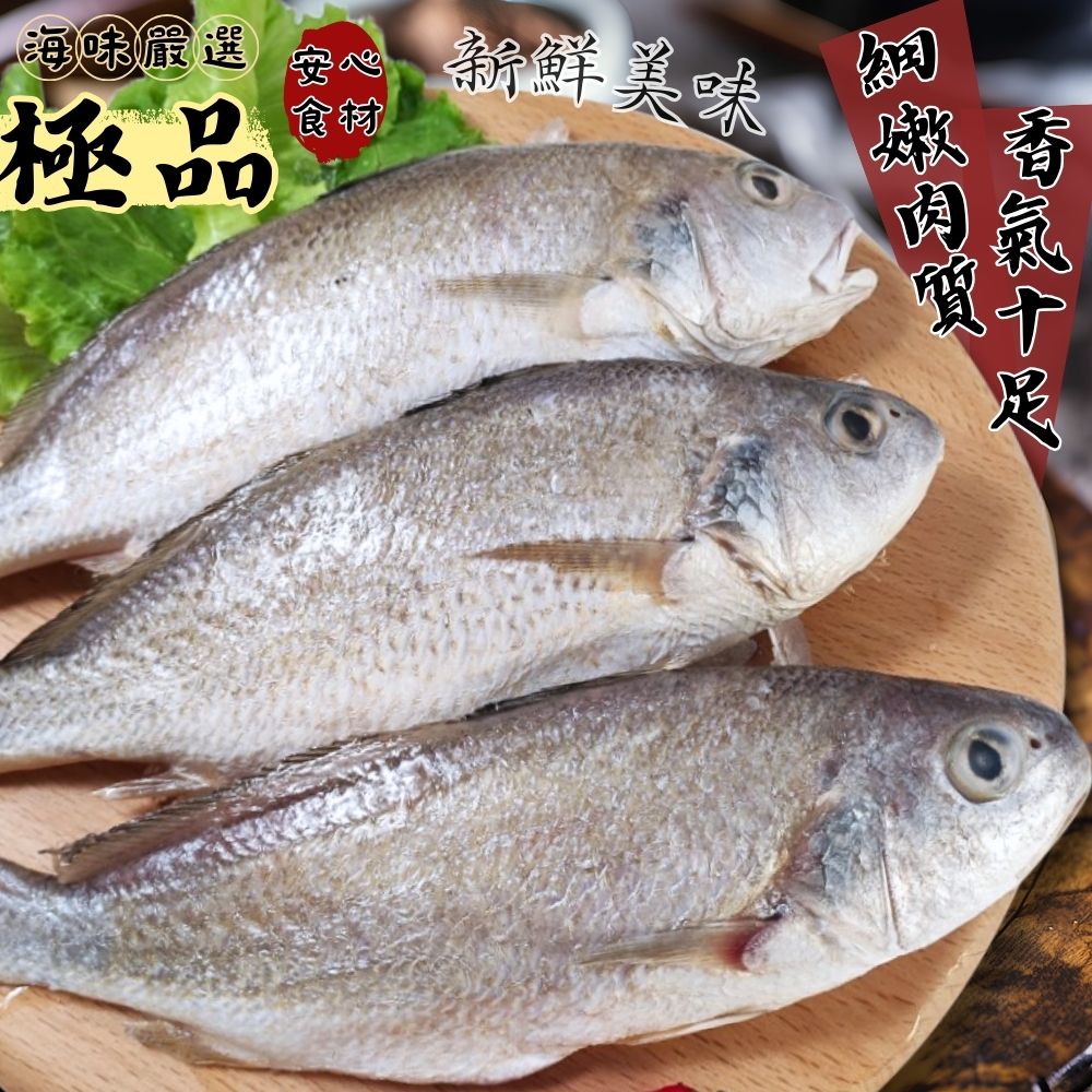 tw-11134208-7r98o-lxuku5qt7g34ce