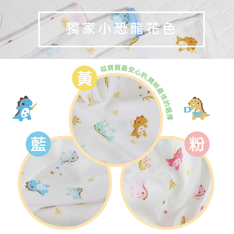 tw-11134208-7r98p-ltg76x46jtsr1b