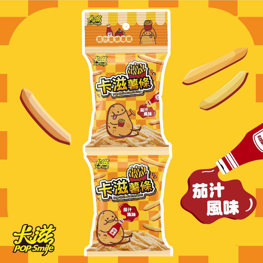 Smile  茄汁風味 Smile   茄汁風味茄汁風味)