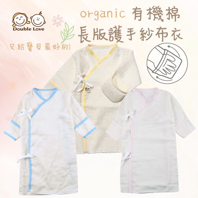 tw-11134208-7r98q-lu4oaulyt7il70