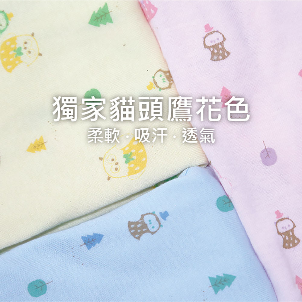 tw-11134208-7r98q-lx6l83eiq14g01