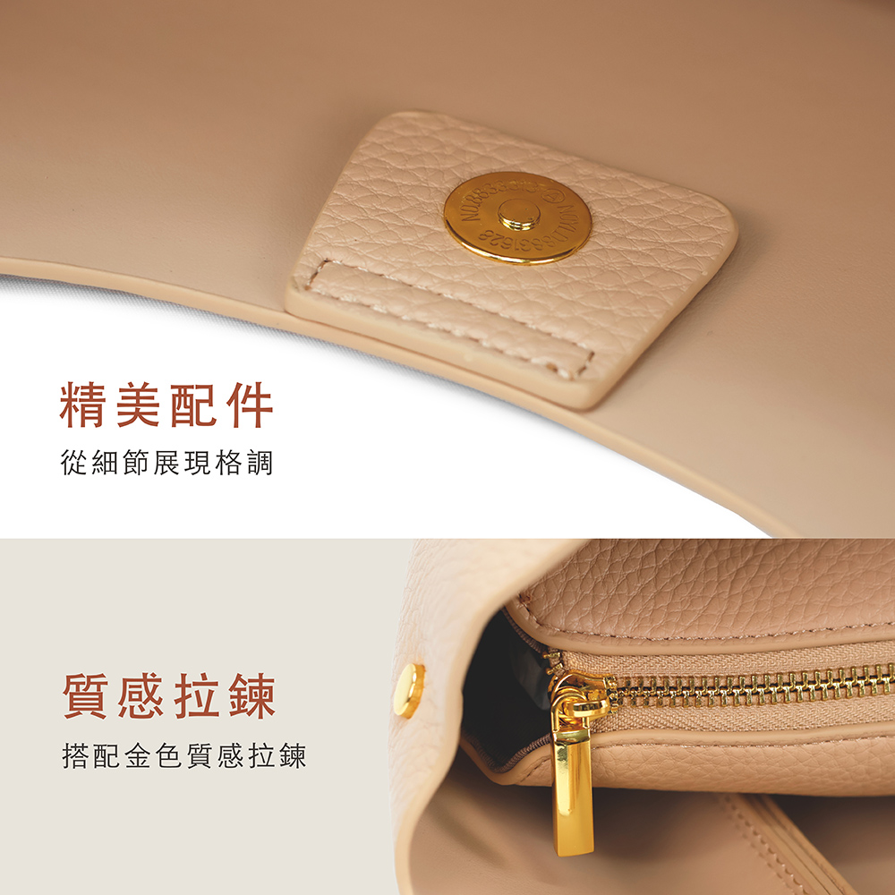 精美配件從細節展現格調質感拉鍊搭配金色質感拉鍊