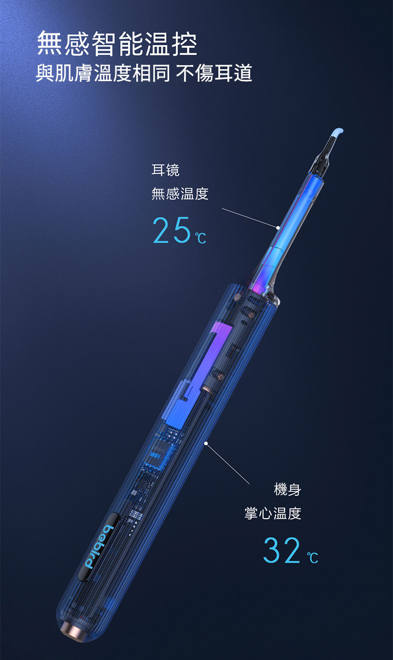 商品圖6