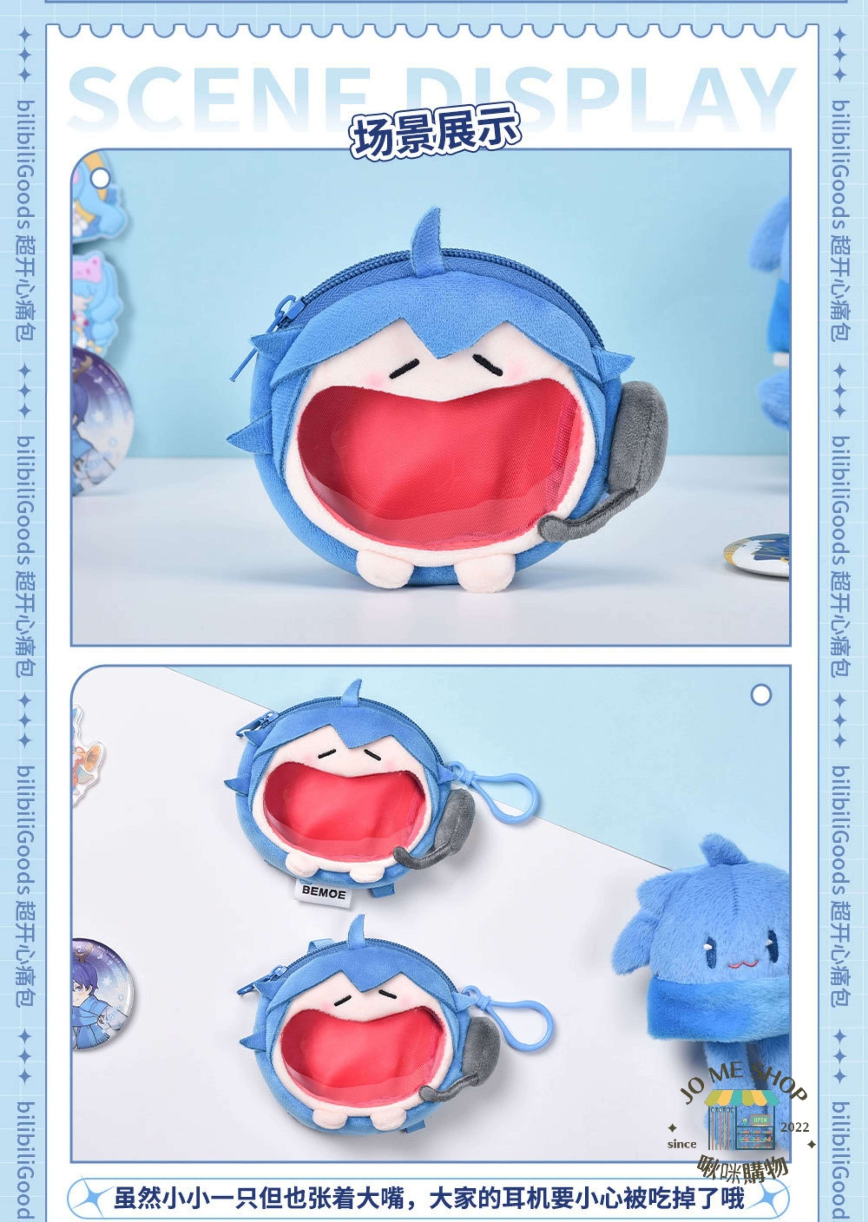 KAITO 痛バッグ イヤホンケース BEMOE bilibili 小サイズ KAITO 痛バッグ イヤホンケース BEMOE bilibili 小サイズ - メルカリ